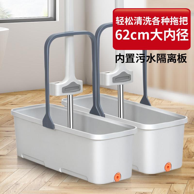 2025新款洗拖把桶长方形家用单桶62CM加大带轮平板涮拖布池带排水