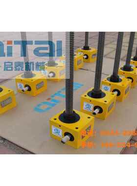 丝杆升降机 SWL5吨电动丝杆升降机 升降机 螺杆升降机 丝杆升降机