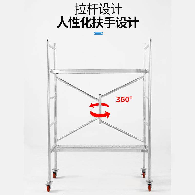 室内装手修折叠加拉杆架子斜轮撑带万向刹车脚加大宽QTQ踏板脚架