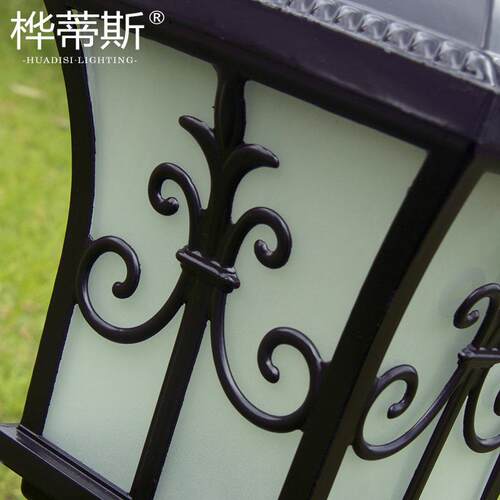 H坪DS-1HDS-111现代简约欧式防水田户外别园墅草灯庭院灯