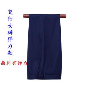 正品行新款交通银行女西服交行工作服交行西裤交服行宝蓝色西服套