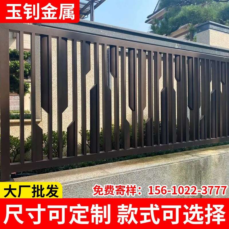 铝合金护栏别墅庭院围栏隔离栏小区院墙铁艺栅栏室外铝艺围墙护栏