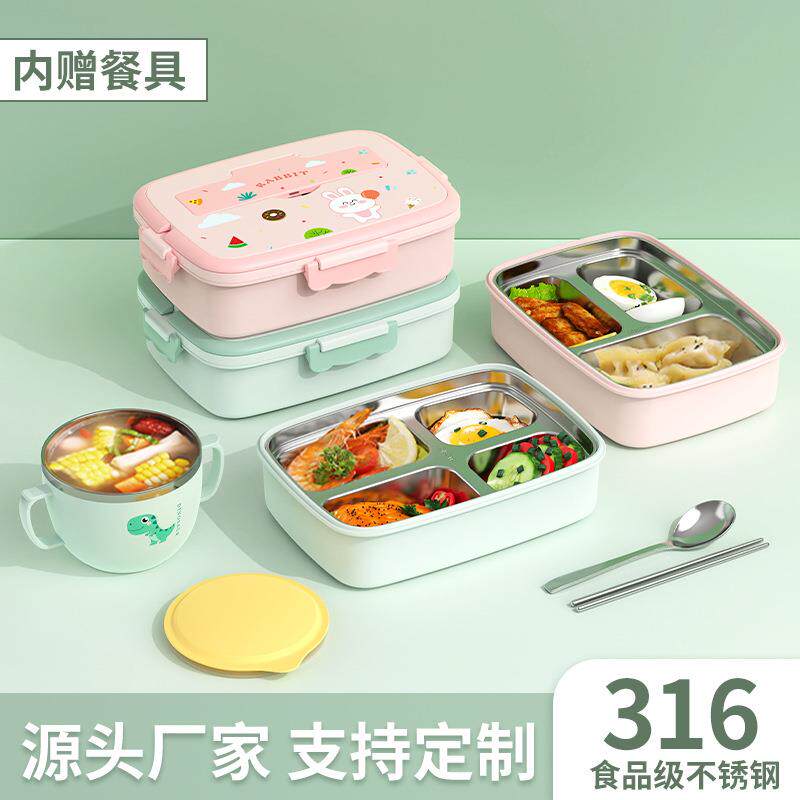 304不锈钢儿童水杯双层防摔家用马克杯带盖喝牛奶咖啡水杯可刻字