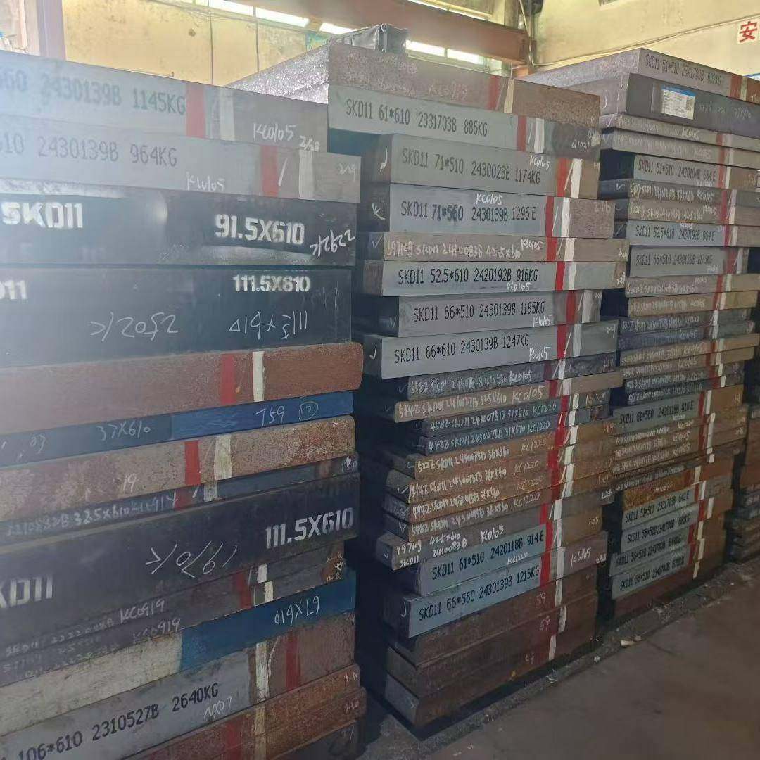 模具钢材 H13 S136 DC53 4CR13 718H CR12MOV P20钢板 45钢光料M2,金属材料及制品,钢板,淘宝优惠券,粉丝福利购,淘宝优惠卷