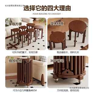 实椅木圆凳餐家用六合一家用桌叠叠888放凳子折可叠放备用餐椅叠