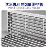 前热镀锌厂家t3楼梯梯花纹踏步踏板板钢格板焊接格栅护板固定