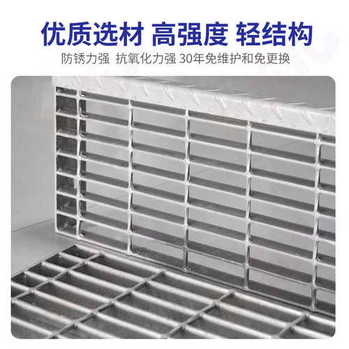 T3楼梯踏步板花纹前护板焊接固定格栅梯踏板热镀锌钢格板厂家