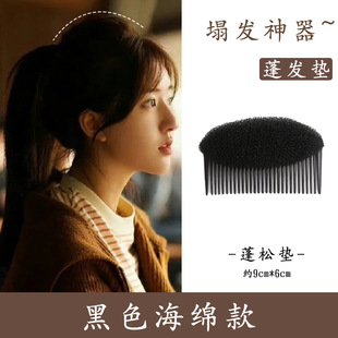 自然遮白发发箍鱼骨辫假发刘海一体增高颅顶头箍压发卡发窟遮发缝