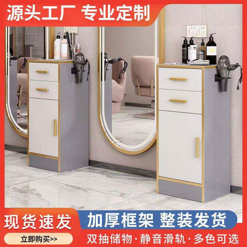 理发店专用工具柜工具车美容院多用途置物架美发店烫染柜子免安装