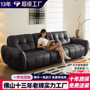 中古风真皮沙发客厅高端直排法式复古棕色2025年新款奥林匹亚沙发