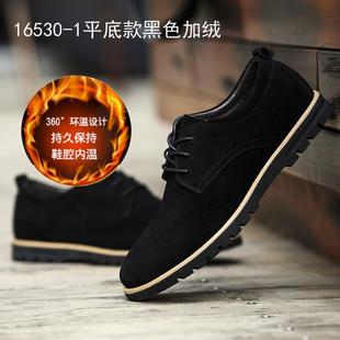 男英伦风翻毛休闲鞋 正品 搭覆百古磨砂皮鞋 205新款 平底板2皮 真男鞋