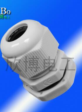 厂家直销塑料电缆防水接头M16M18M20M25M30M32M36M40M尼龙格兰头