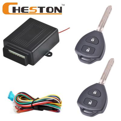 keyless汽车中控锁汽车免钥匙进入系统汽车遥控中控锁电商热销