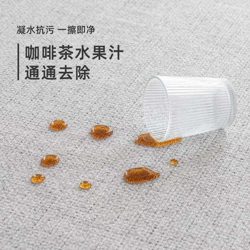 地毯客厅意式极简2024新款防水防污轻奢高级感免洗可擦易打理地垫,居家布艺,地毯,淘宝优惠券,粉丝福利购,淘宝优惠卷