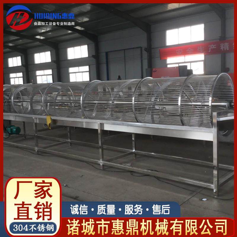 全自动水果分选机大型1--6级水果先进分级设备干果分级机设备
