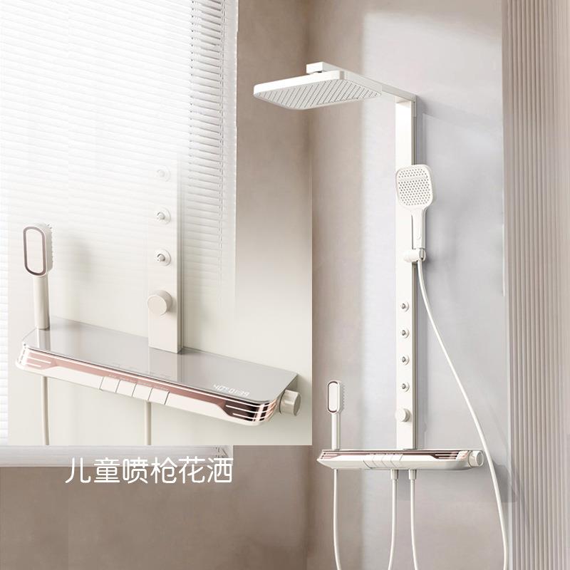 腰部按摩水力数显套装腰喷冷热恒温沐浴淋雨器儿童手喷莲蓬AX9