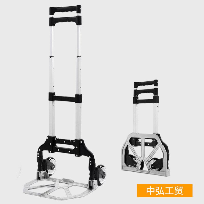 折叠手推车拉货搬运车户外买菜手拉行李车拉杆车便携小推车购物车