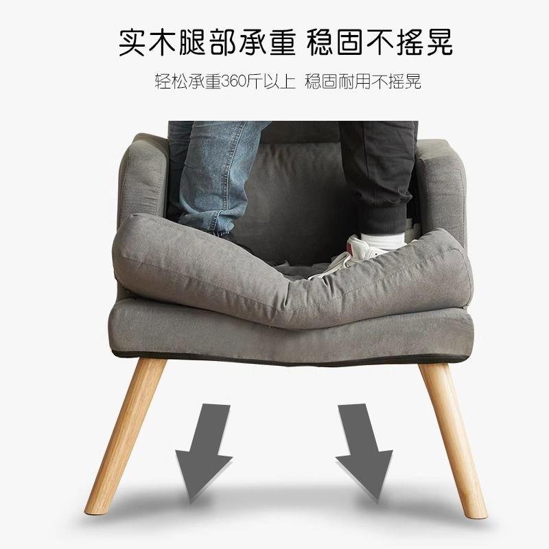 电脑椅出租屋办公椅久坐舒服椅子靠背座椅家用书桌卧室单人沙发椅
