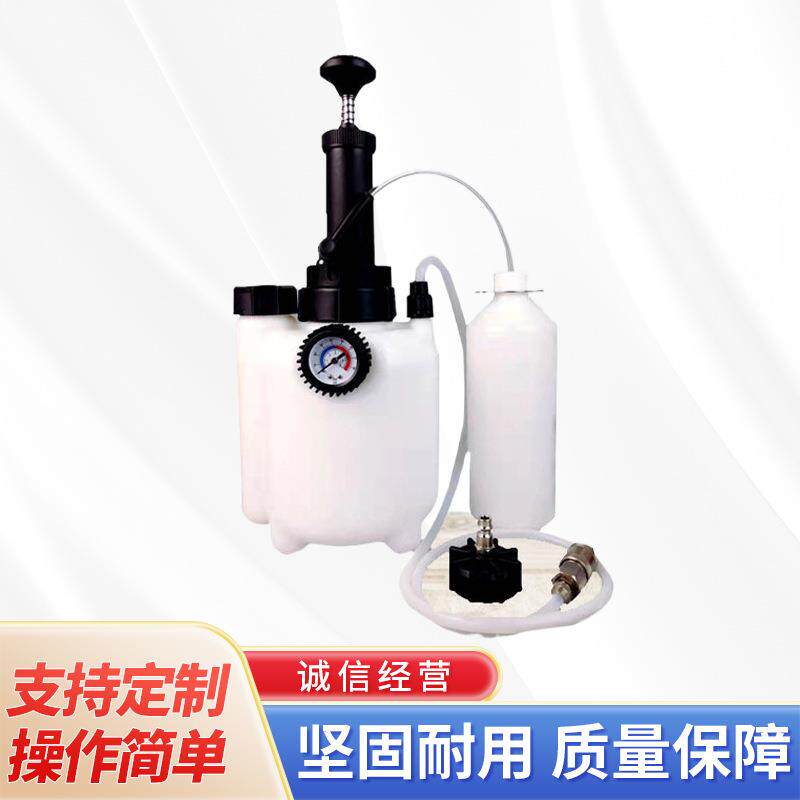 3L工具手动汽车刹车油更换壶离合器抽油机制动液压力泄放器