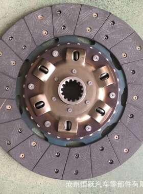 供应380离合器片31250-E0G40量大