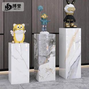 岩板立柱子大理石摆件底座展示摆台放水晶太湖石花架子客厅落地式