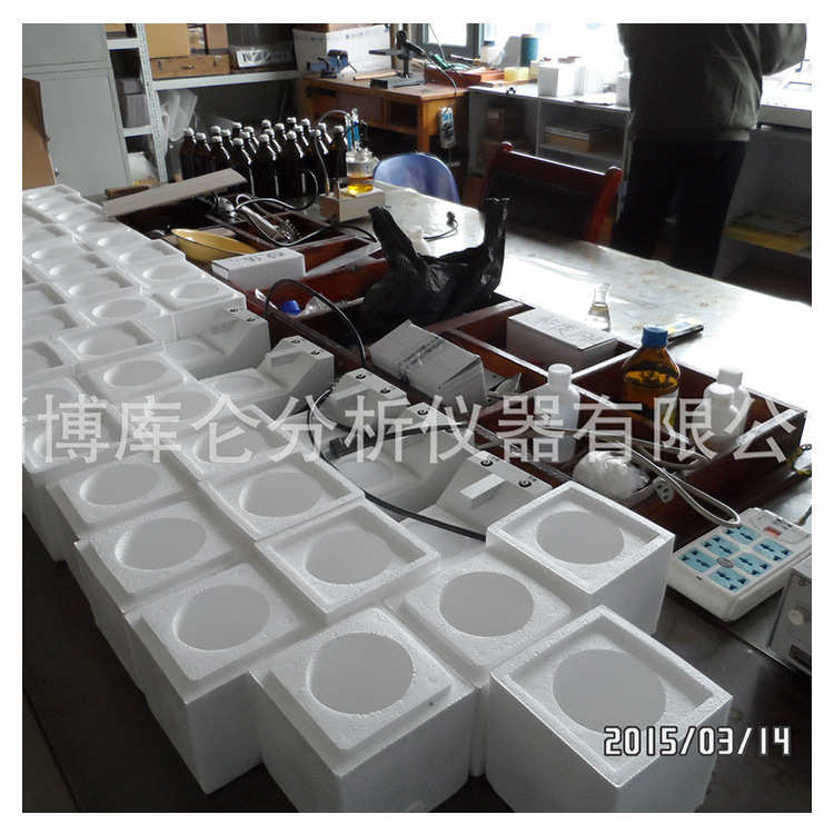 中和液100ml酸值测定仪使用 老厂家销售