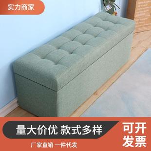 鞋 凳家用可坐式 柜门口储物更衣室长条凳试衣间沙发凳子 店换鞋 服装