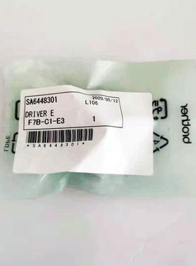 兄弟缝机纫配角件牛SA46AXE48301