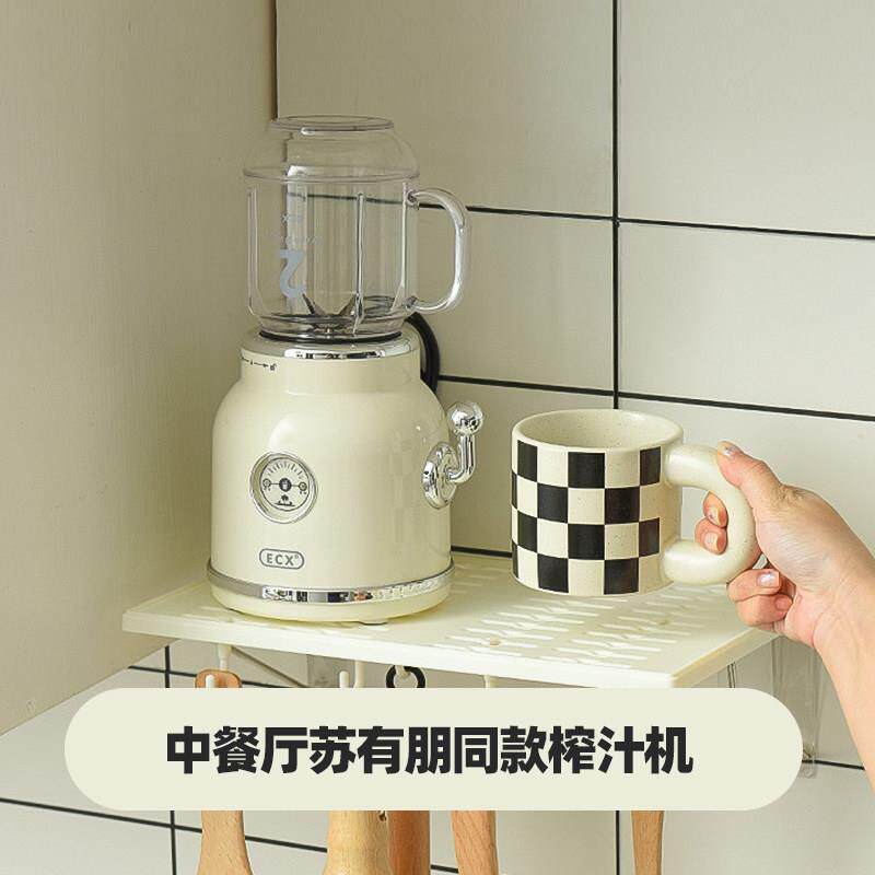 ECX ycxj01ECX中餐厅同款榨汁机覆古家用小型多功能可携式奶昔果