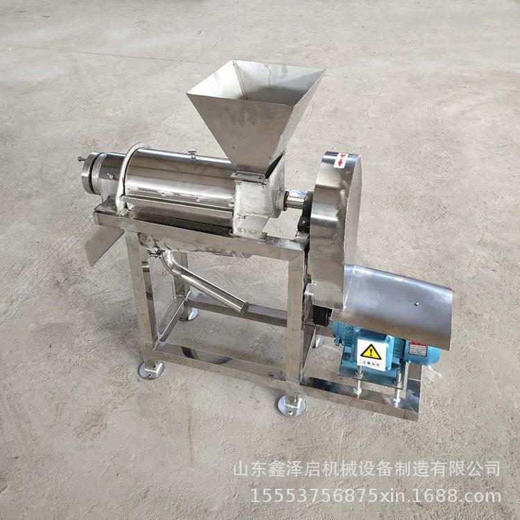大型不锈钢果汁设备商用大功率榨汁机渣汁分离苹果大型榨汁机