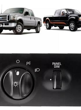适用F350卡车F250F550F450福特前大灯开关F81Z-11654-AA