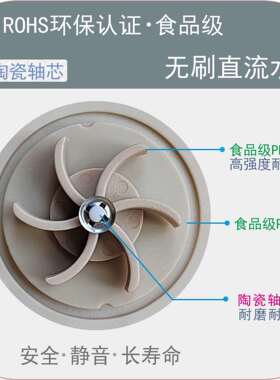 1224V无刷流低直分呗热HXF水增压循环2运4小时不V间断行防水潜水