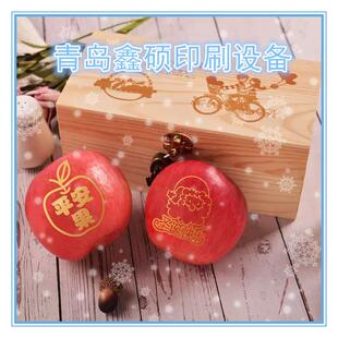 23手动苹果印字机 平安果印字机 圣诞果印字机