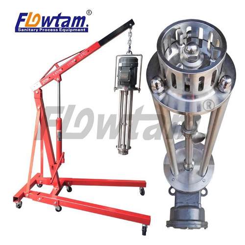 不锈钢食品级可移动手动升降乳化机高剪切均质乳化机厂家