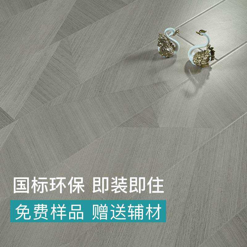 木地板12mm环保地板强化复合金属加工件/五金加工