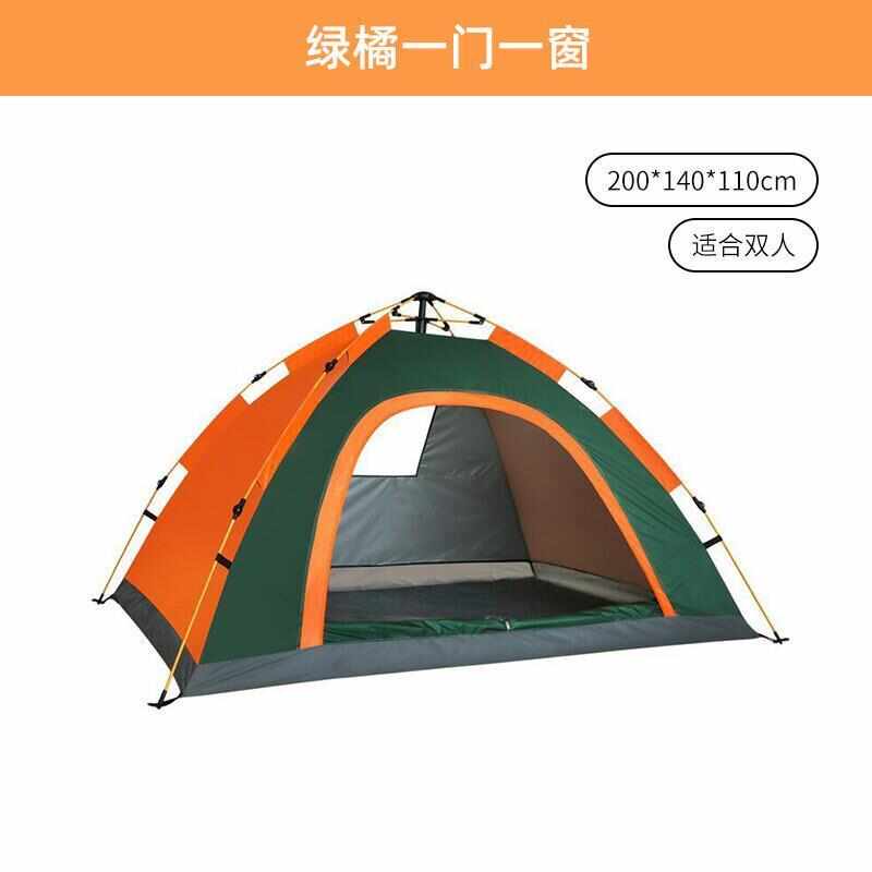 防雨便携式开户外人双人装备-露营折叠速野营帐篷全自动43沙滩