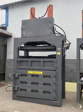 30960吨易罐金拉属立式打机 包塑料可乐瓶压扁机 油漆桶薄打膜捆