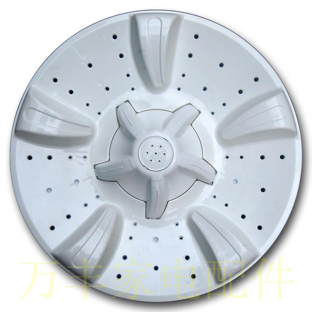金帅XPB92-292AS XPB92-292BS洗衣机配件波轮盘转盘 35.5CM 方齿