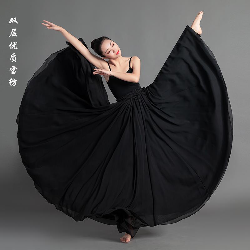 正品白色典裙舞古大摆裙教师蕾舞舞蹈纱裙典雅中式女式表芭演服装