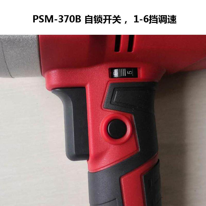 混凝土水泥砂浆收光机抹平机手持式墙面抛光机腻子粉收光机打磨机