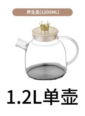耐高温防爆玻璃壶烧水壶高硼硅家用泡茶壶果汁冷水壶煮茶炉煮茶器