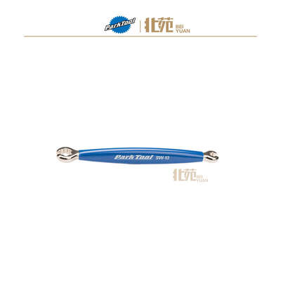 ParkTool SW-012357.29101112131414.516.3171819402辐条扳手轮组