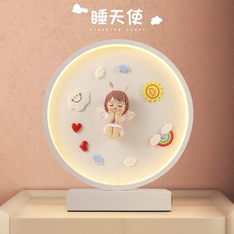安妮宝贝天使儿童台灯床头灯卧室ins少女心可爱创意卡通温馨礼物