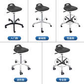 批发防静电实验椅 流水线升降工作椅带轮旋转医生靠背实验椅