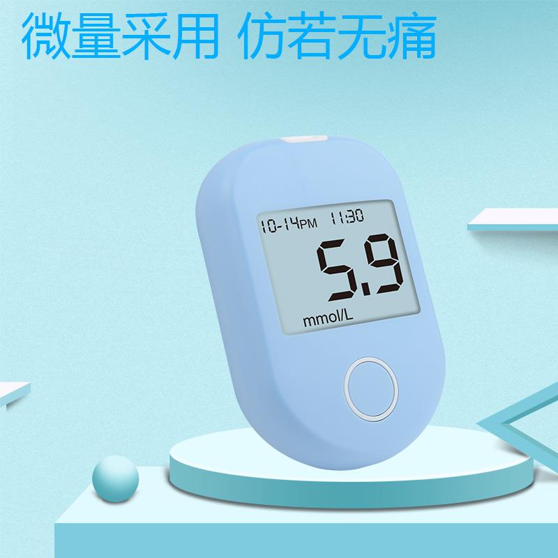 厂家 家用自动血糖测试仪器测量仪