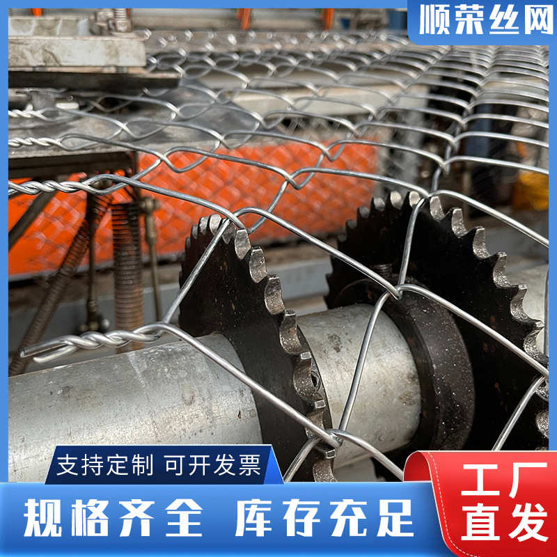 菱形网勾花网可拆卸铁丝网包塑果园圈地养殖防护网镀锌铁丝隔离网