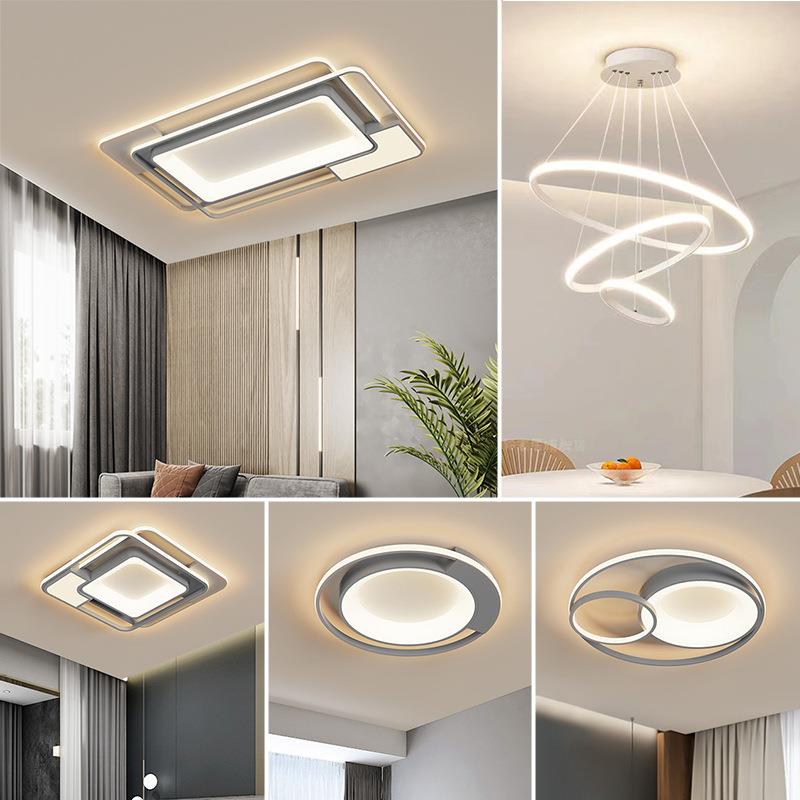 广中山灯具188012全屋吸灯家用东客厅025新款简约现代灯具套餐顶