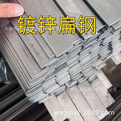 普通碳素扁钢-160×10mm Q235B GB/T 702 扁铁30*10mm 6米长