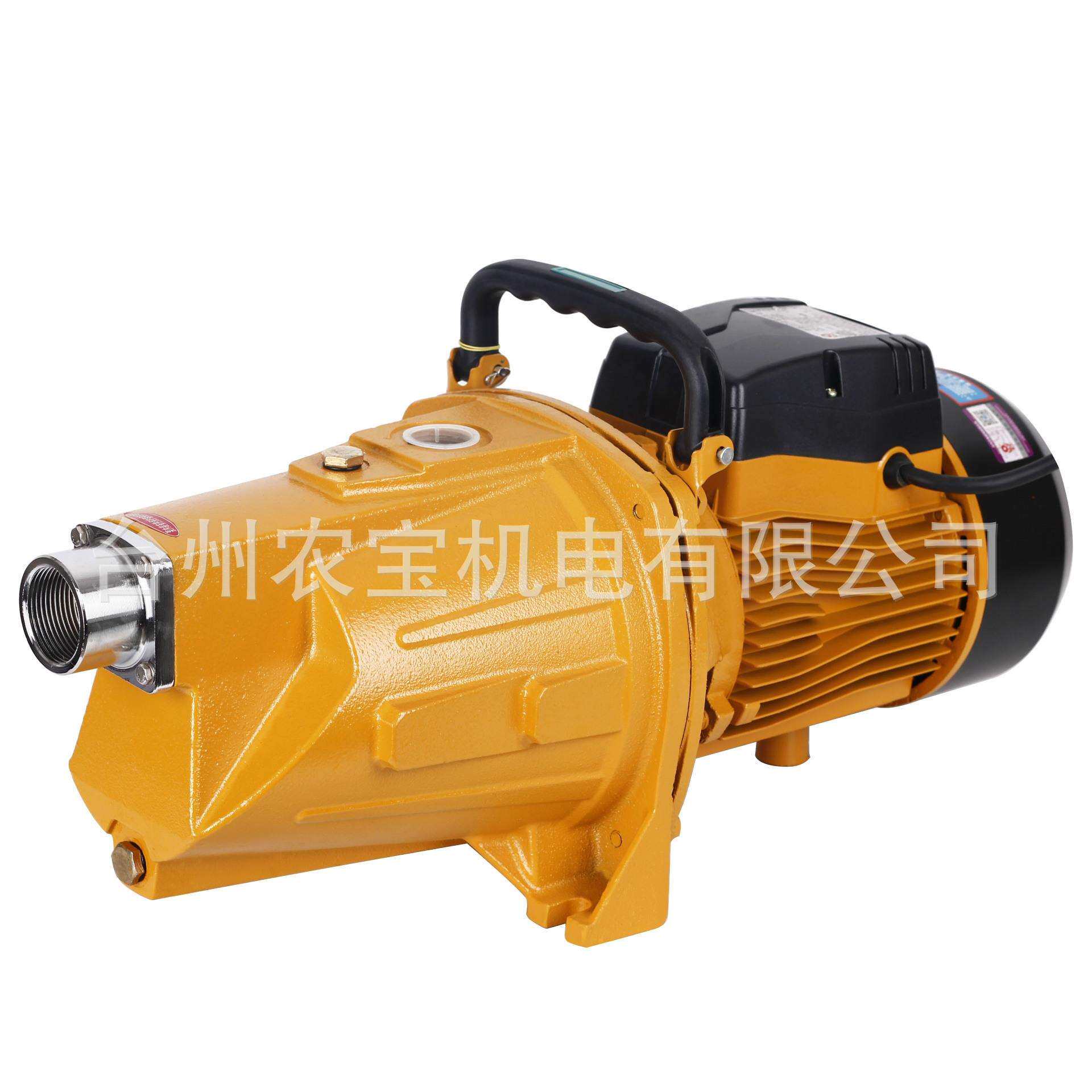 自动单相自吸喷射泵220V不锈钢增压泵2.2kw抽水泵农宝全自动