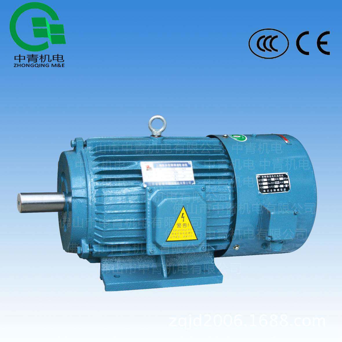 新菱电机立式卧式变频调速电机YVP-160L-415w变频马达